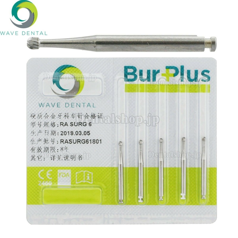 10Pcs Wave Dental 歯科用サージカルバー ラッチ式ラウンドヘッドカーバイドバー RA 2 4 5 6 8バー